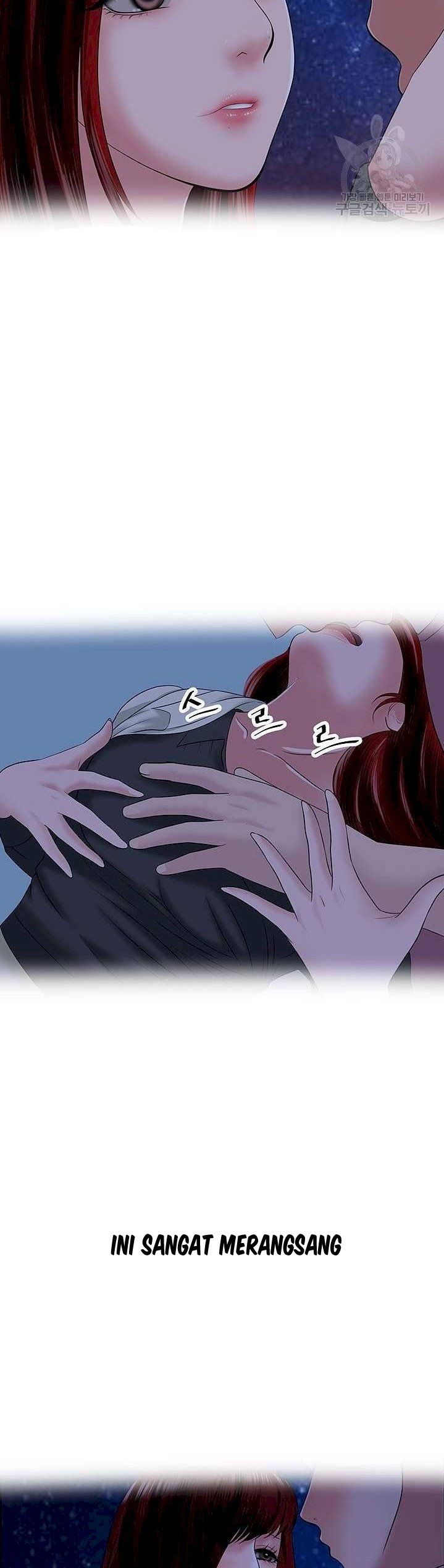 A Vulgar Wife - Chapter 27 26