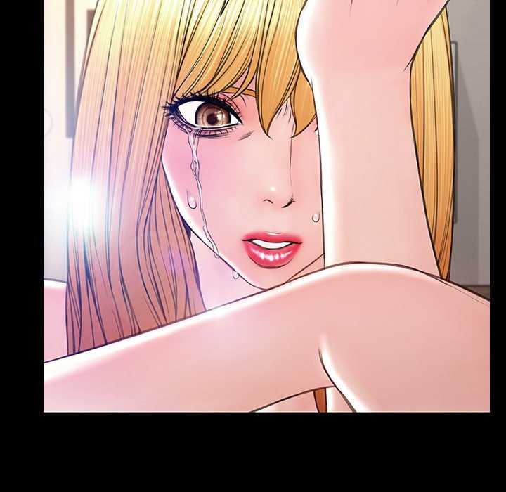 Superstar Cynthia Oh - Chapter 27 102