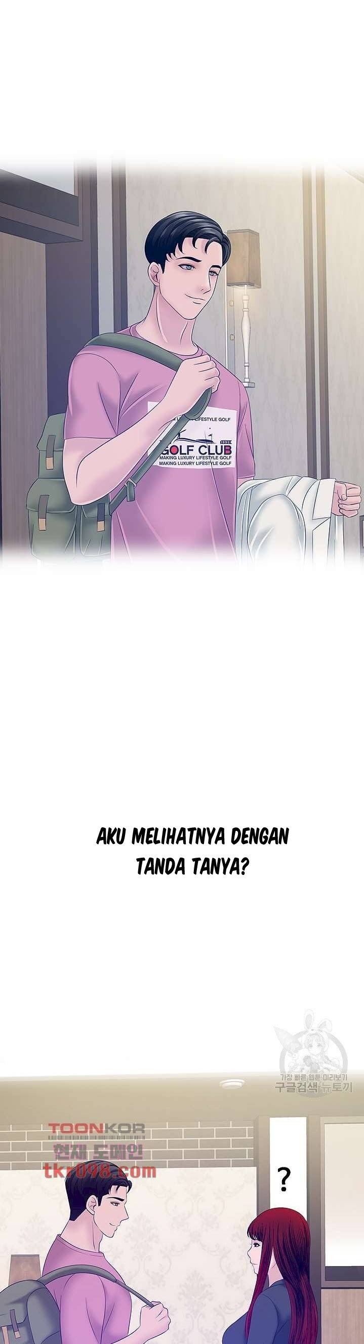 A Vulgar Wife - Chapter 27 5