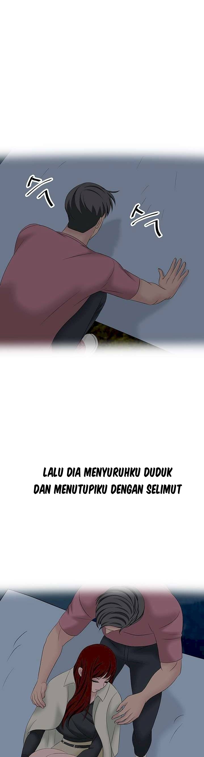 A Vulgar Wife - Chapter 27 14