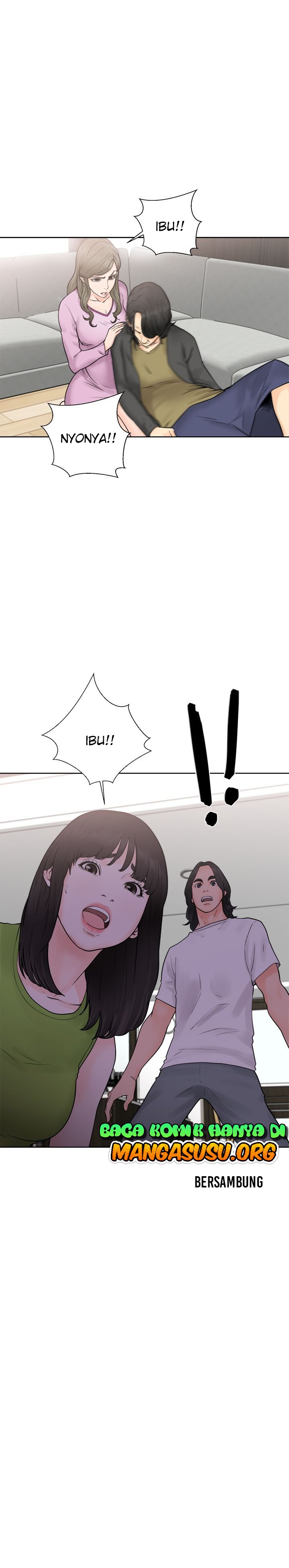 Lust Awakening - Chapter 28 38