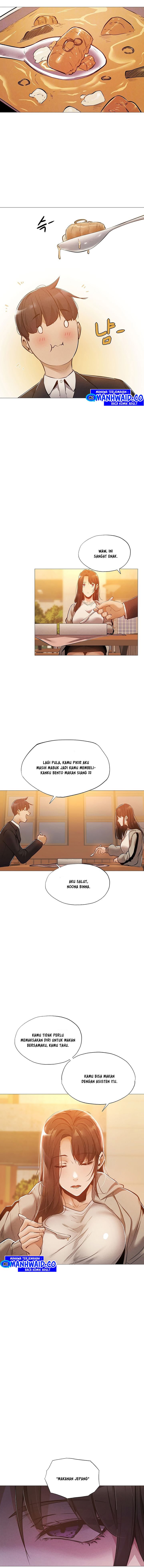 Is There an Empty Room? - Chapter 27 5