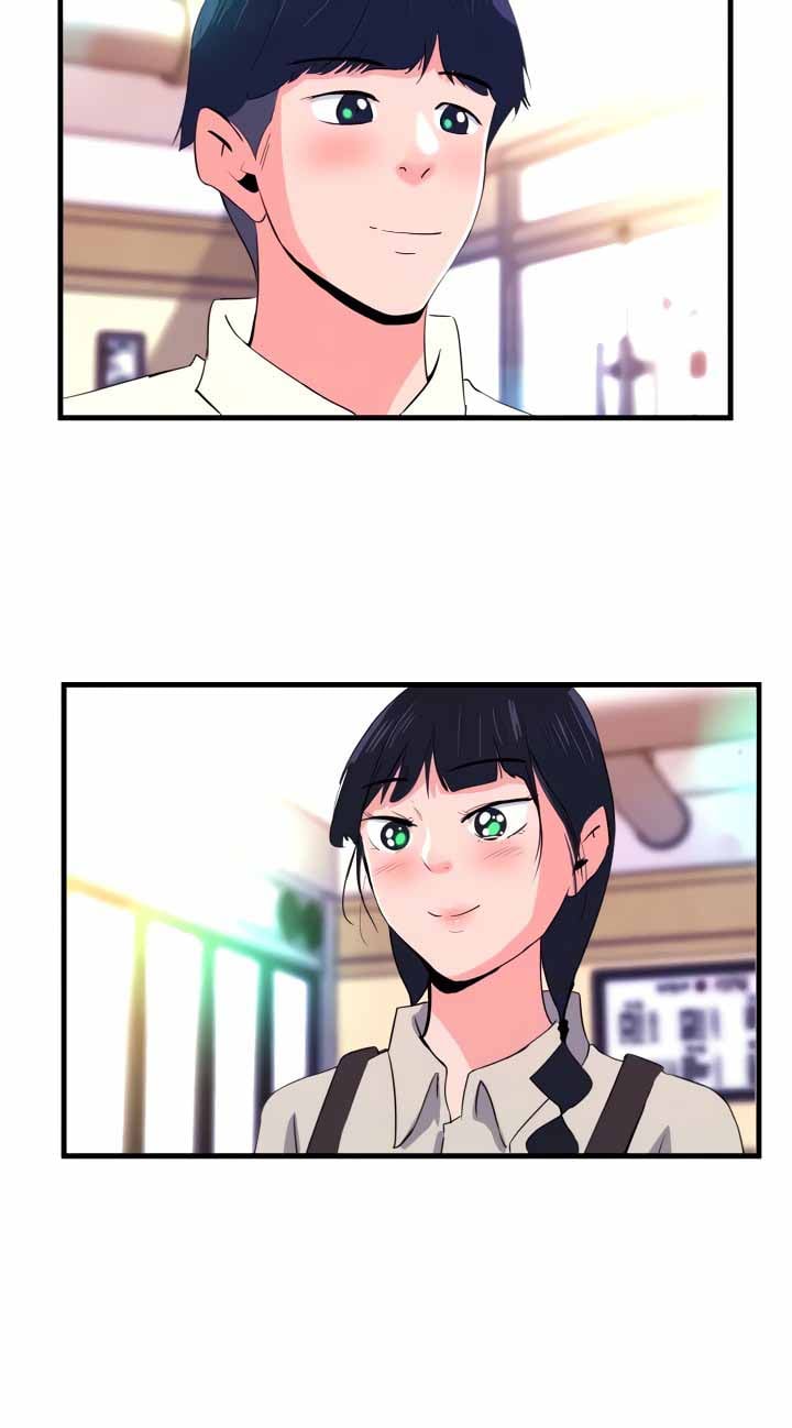 My Roommate is a Succubus - Chapter 27 4 My Roommate is a Succubus - Chapter 27 4