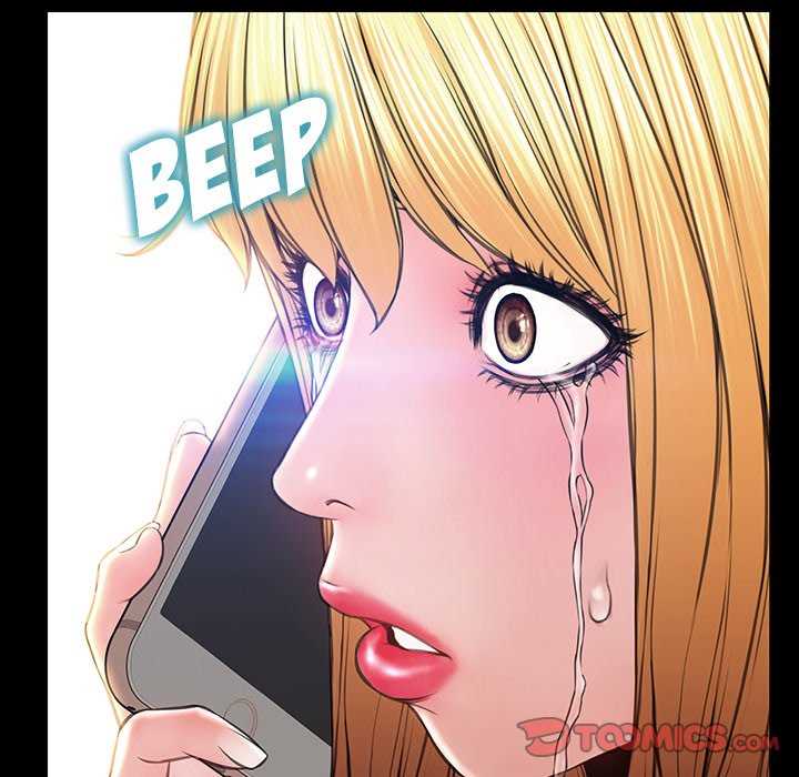 Superstar Cynthia Oh - Chapter 27 118