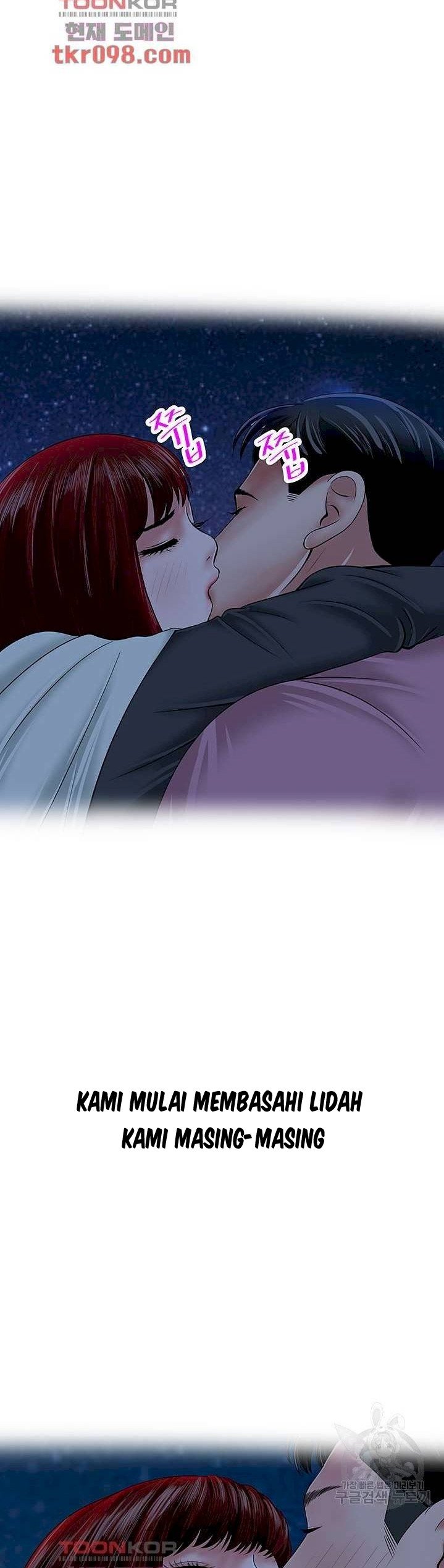 A Vulgar Wife - Chapter 27 19