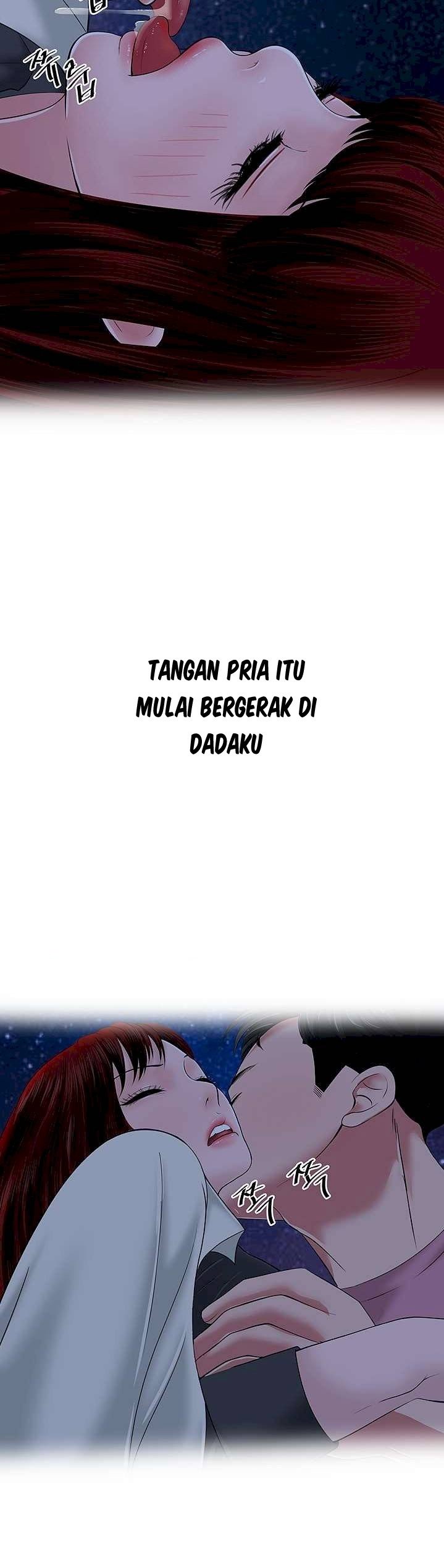 A Vulgar Wife - Chapter 27 24