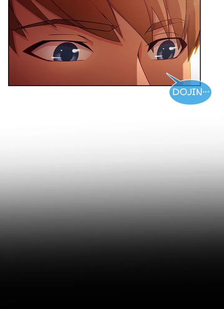 Switch (Zilpung Studio) - Chapter 27 33