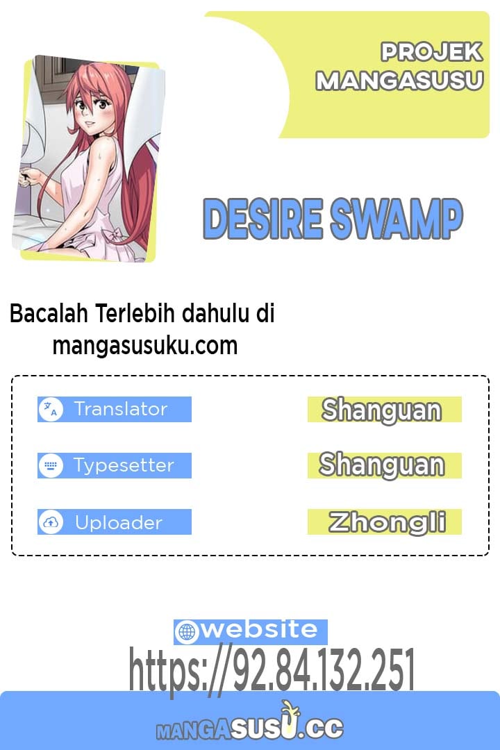 Our Complications - Chapter 27 1 Our Complications - Chapter 27 1