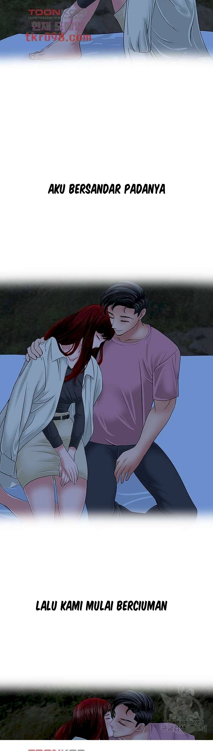 A Vulgar Wife - Chapter 27 18