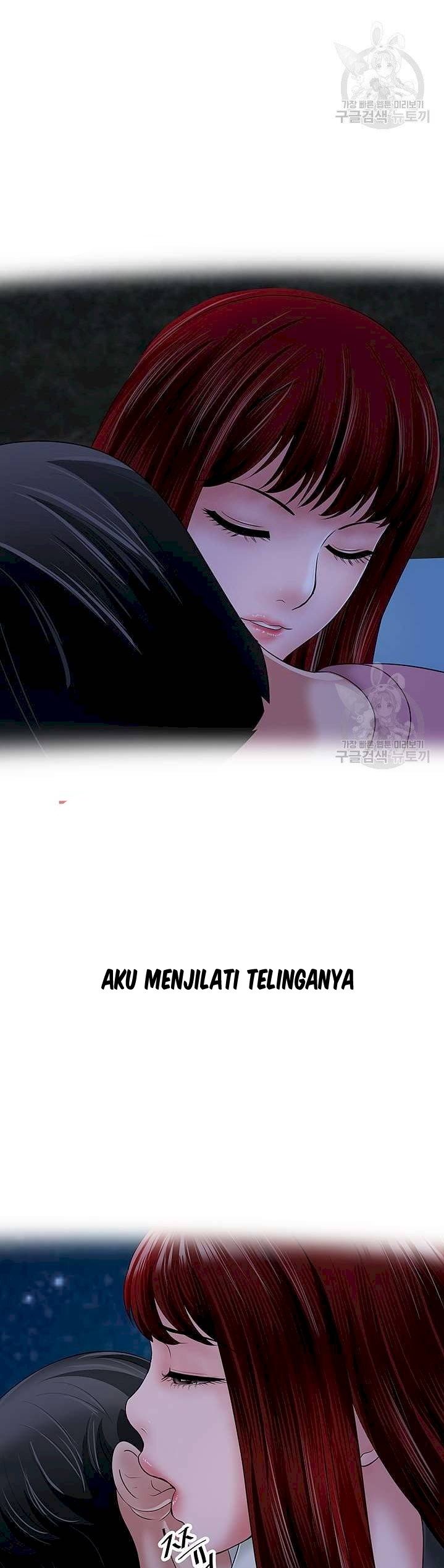 A Vulgar Wife - Chapter 27 30