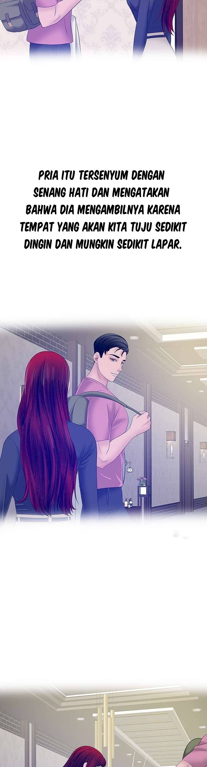 A Vulgar Wife - Chapter 27 6