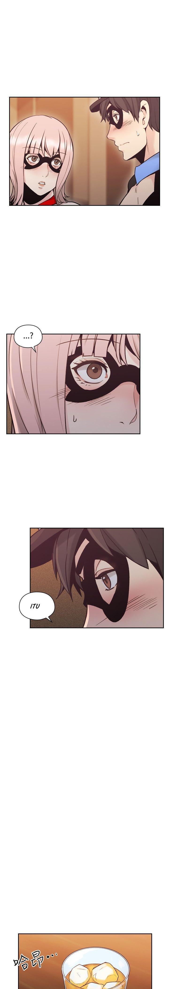 Teacher, Long Time No See - Chapter 27 15