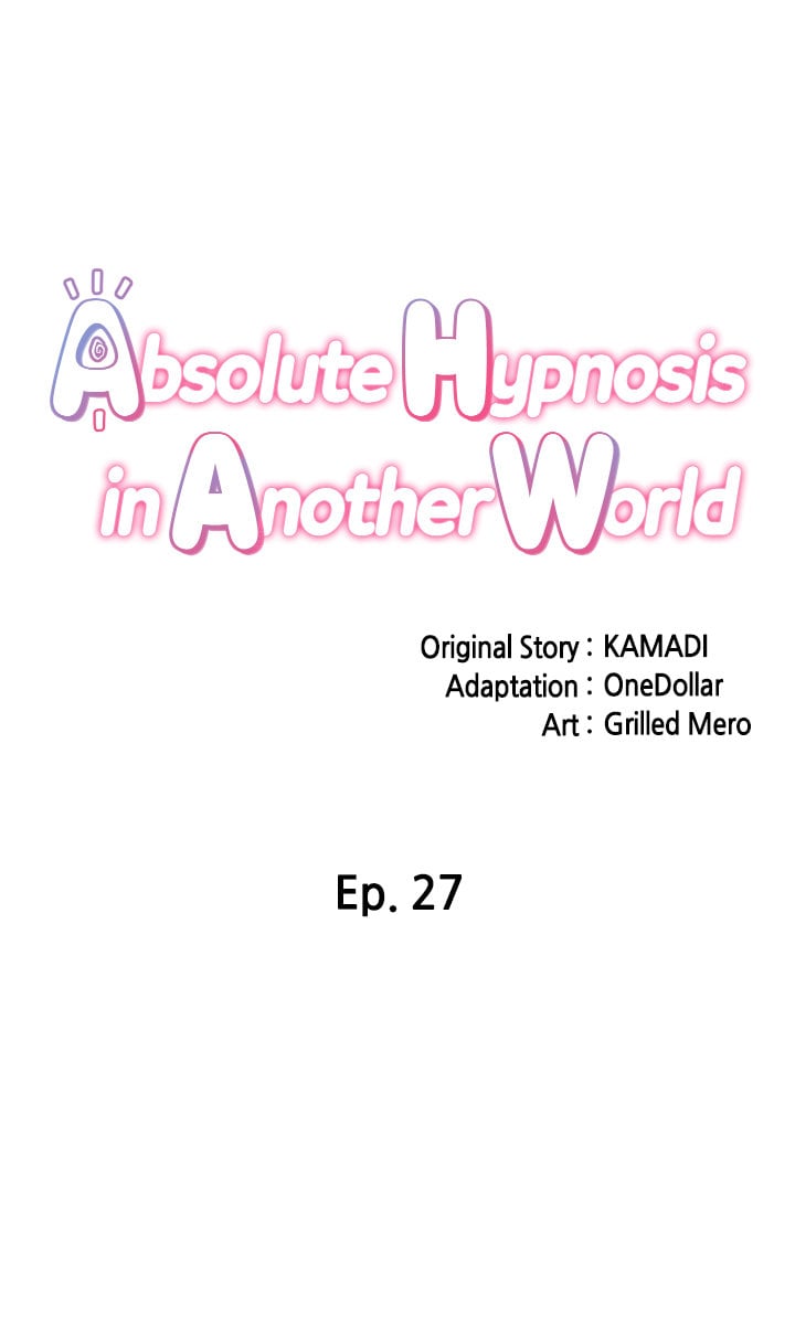 I love the hypnosis of this world - Chapter 27 8 I love the hypnosis of this world - Chapter 27 8