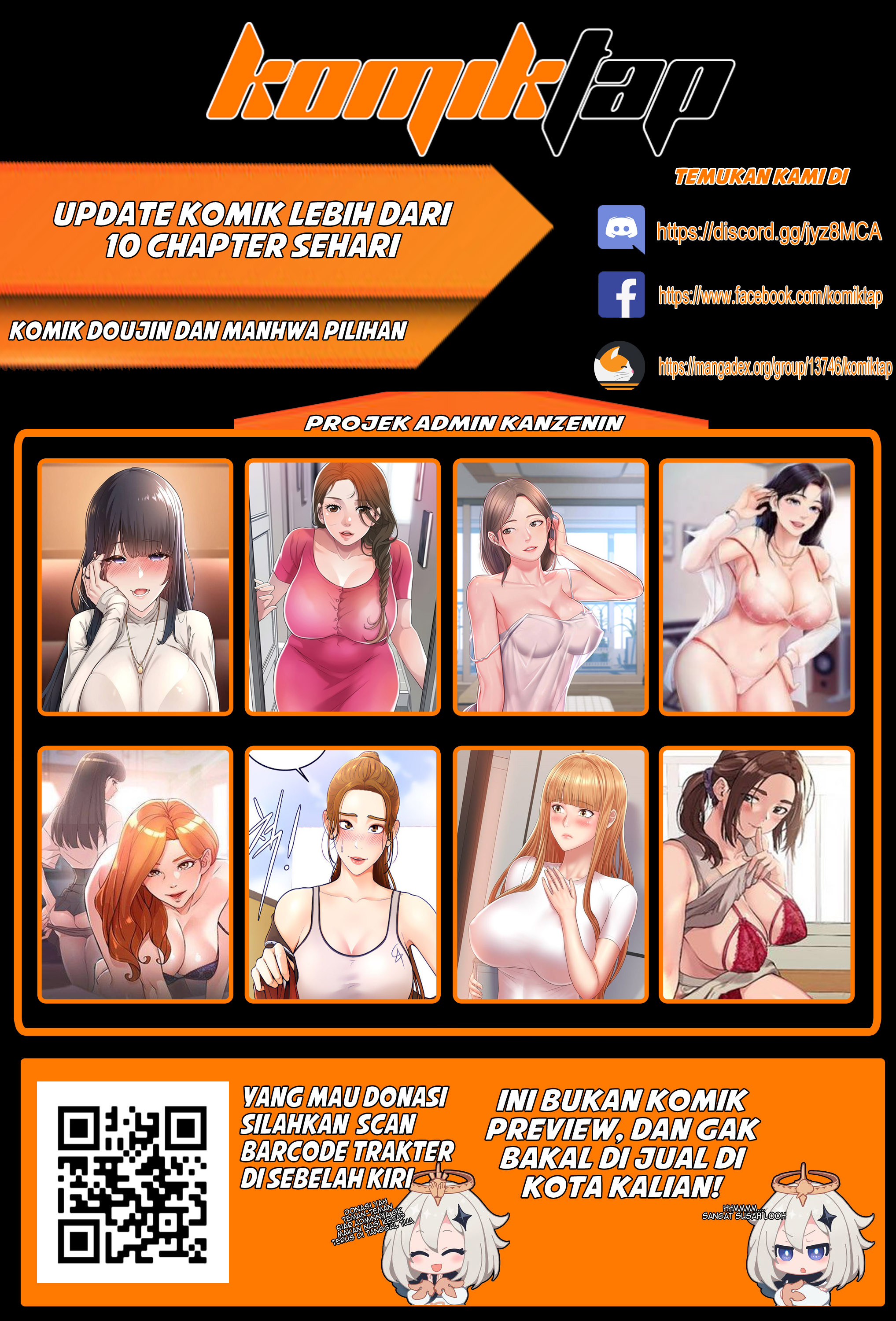 My First Time - Chapter 27 15