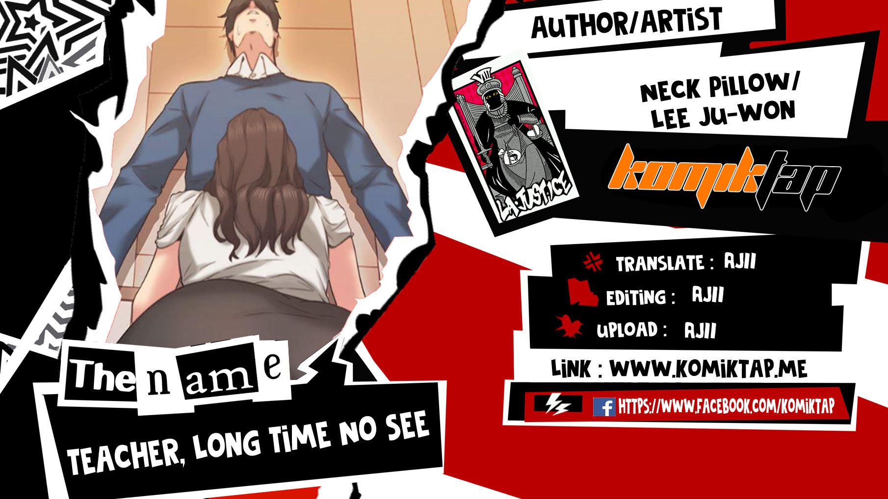 Teacher, Long Time No See - Chapter 27 1