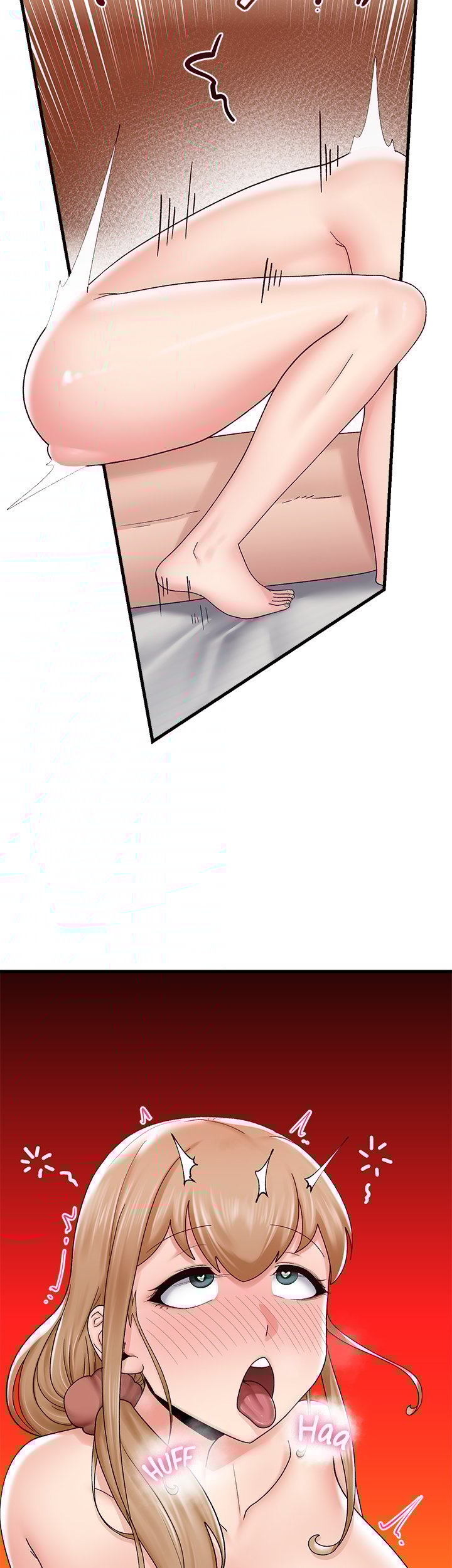 I love the hypnosis of this world - Chapter 27 18 I love the hypnosis of this world - Chapter 27 18