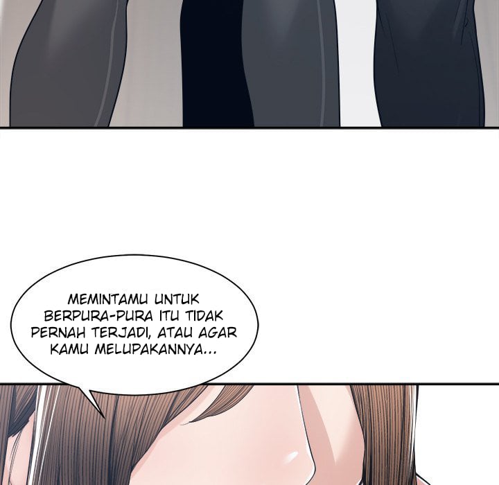 Salamander - Chapter 27 110