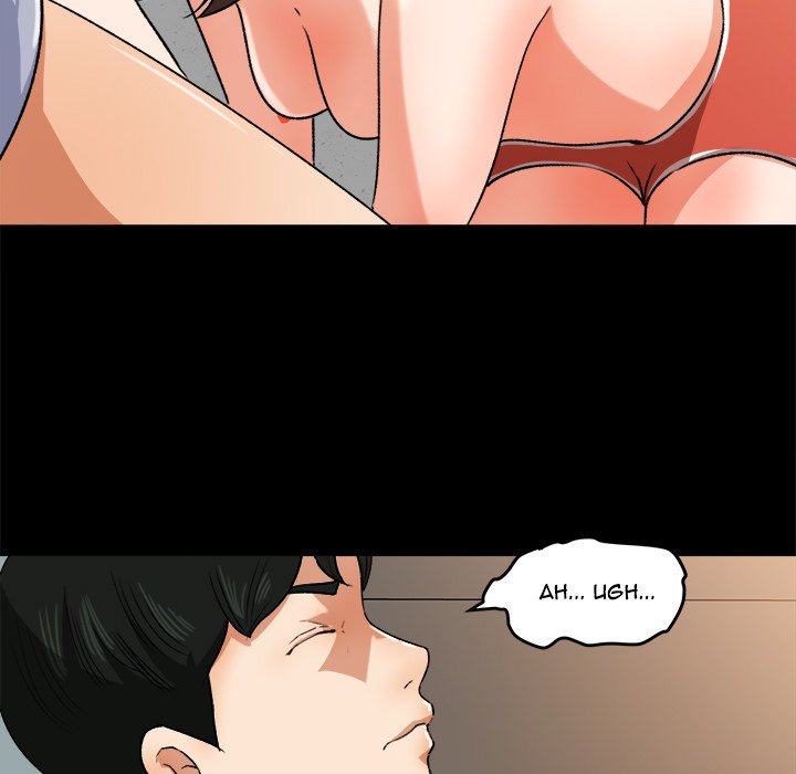Inside the Uniform - Chapter 27 26
