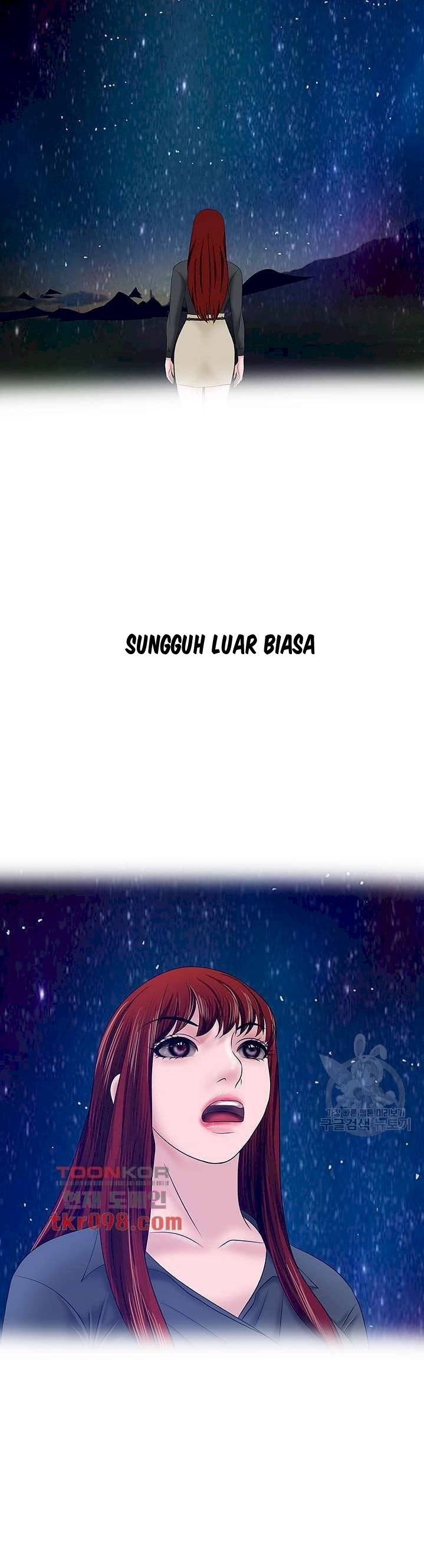 A Vulgar Wife - Chapter 27 13