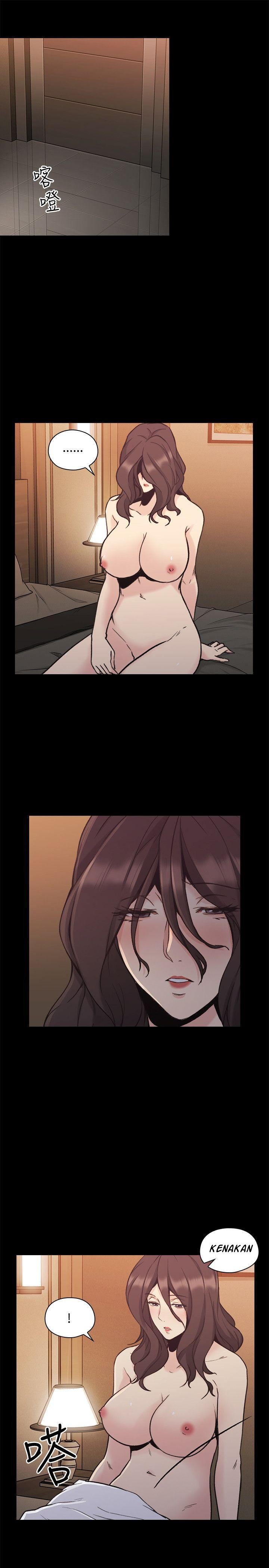 Teacher, Long Time No See - Chapter 27 31