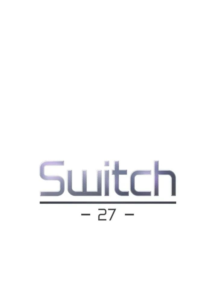 Switch (Zilpung Studio) - Chapter 27 2