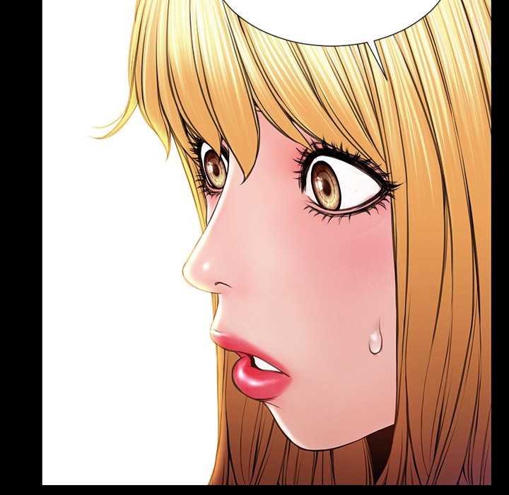 Superstar Cynthia Oh - Chapter 27 72