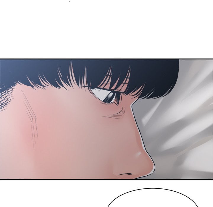 Salamander - Chapter 27 21