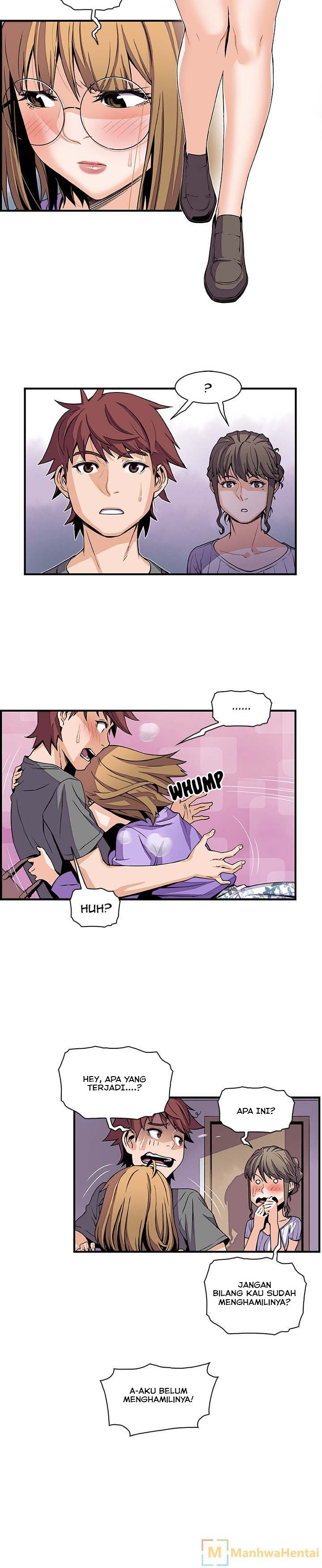 Our Complications - Chapter 27 3 Our Complications - Chapter 27 3