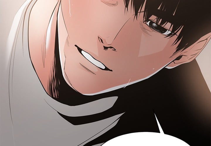 Salamander - Chapter 27 3