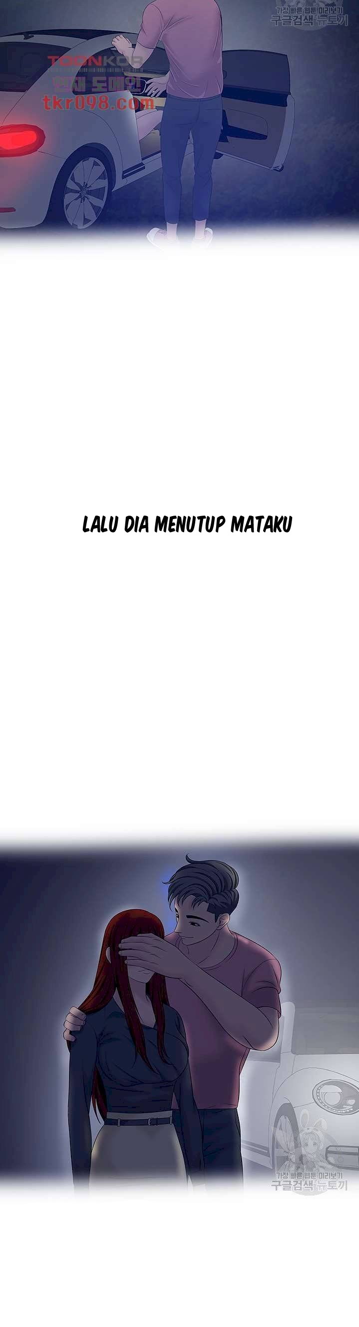 A Vulgar Wife - Chapter 27 10