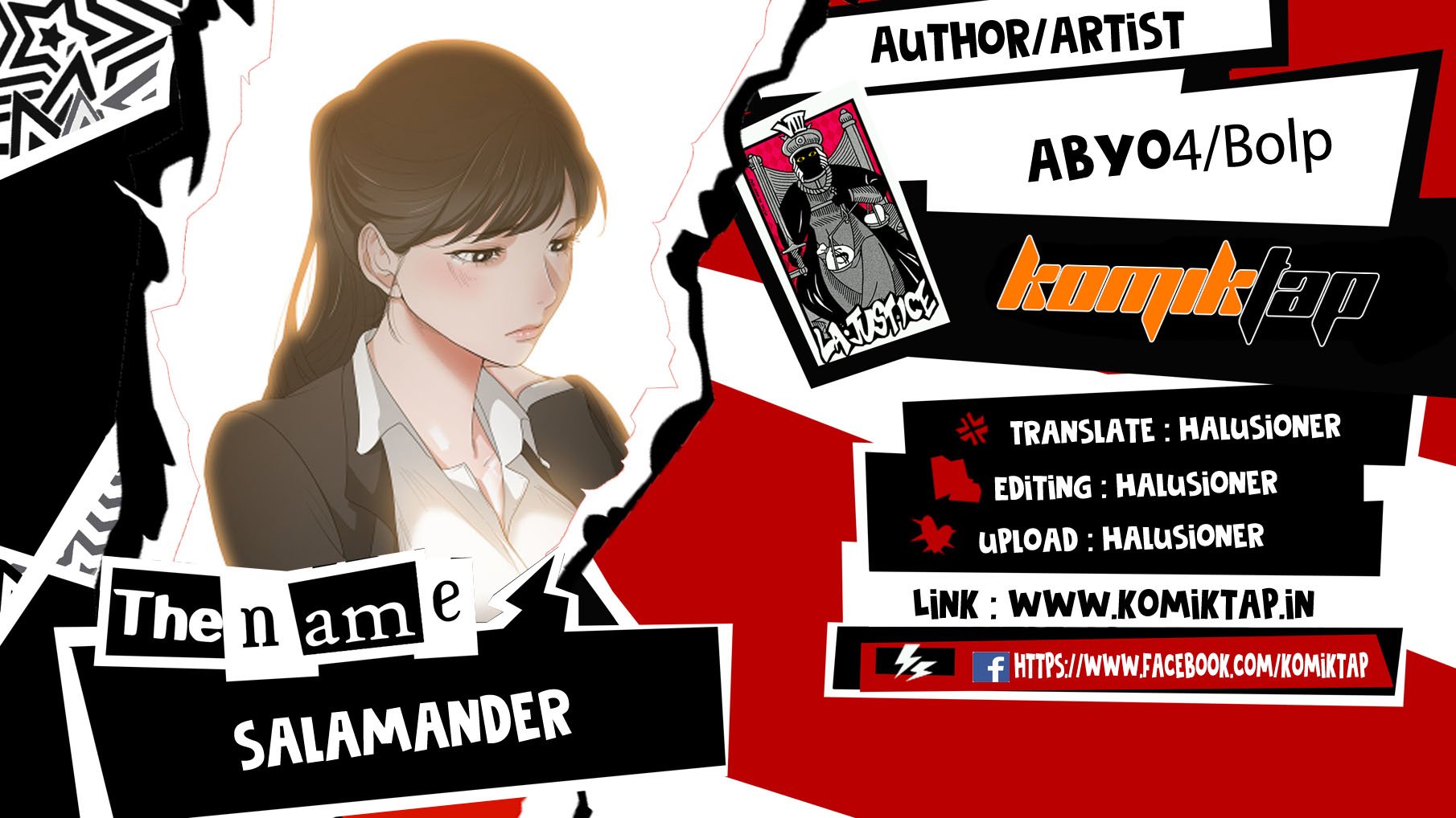 Salamander - Chapter 27 1