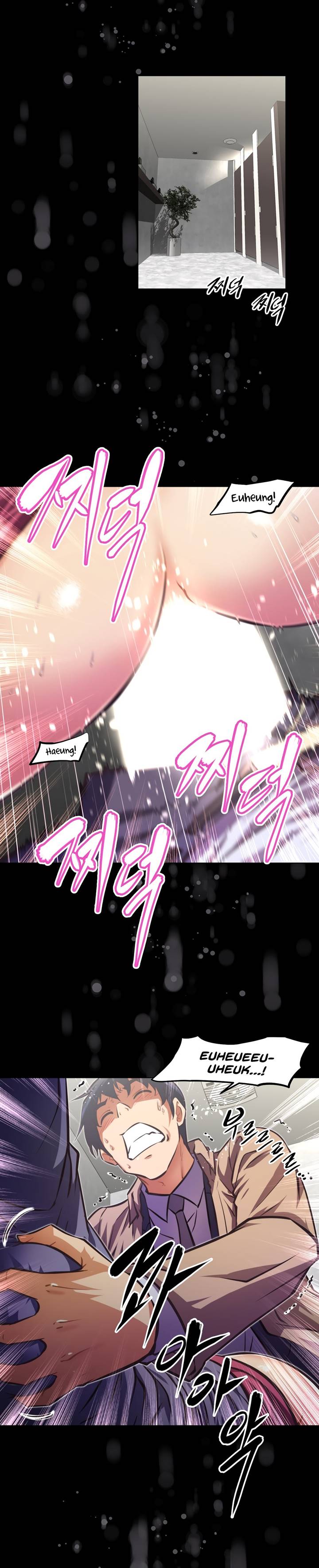 Brawling Go - Chapter 129 4