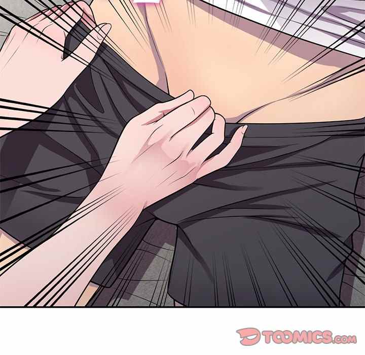 A Stolen Taste - Chapter 14 81