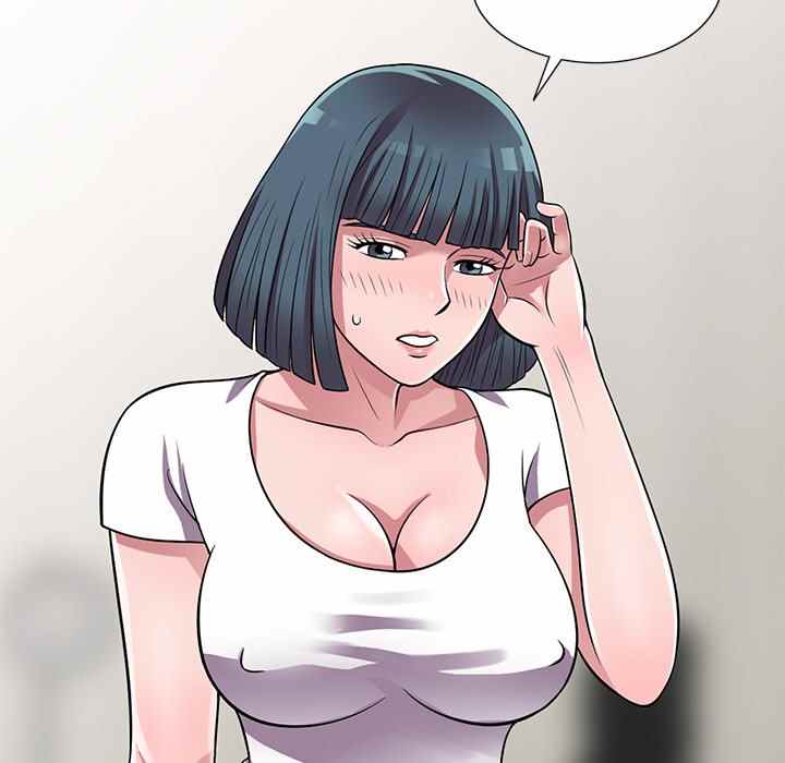 A Stolen Taste - Chapter 14 138