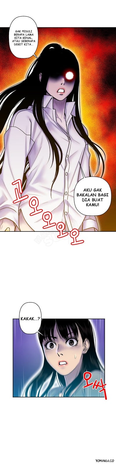Ghost Love - Chapter 14 27