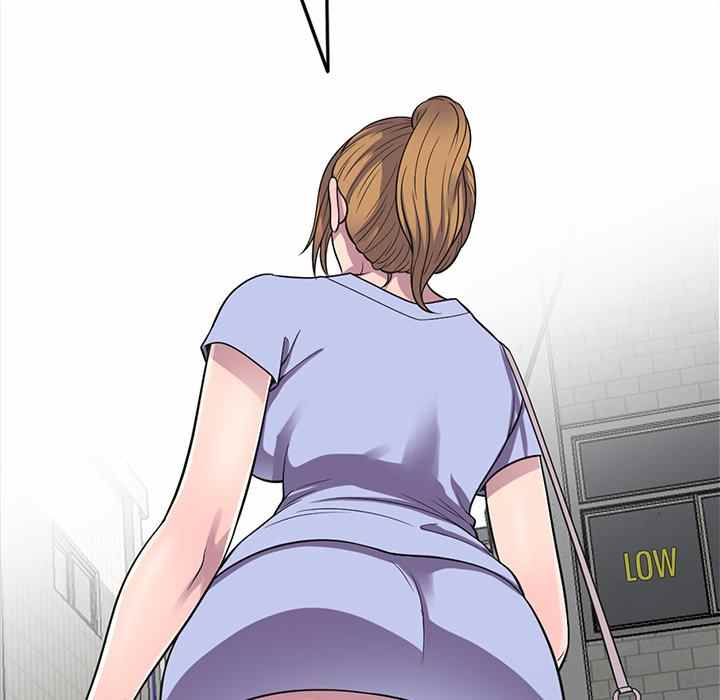 A Stolen Taste - Chapter 14 23