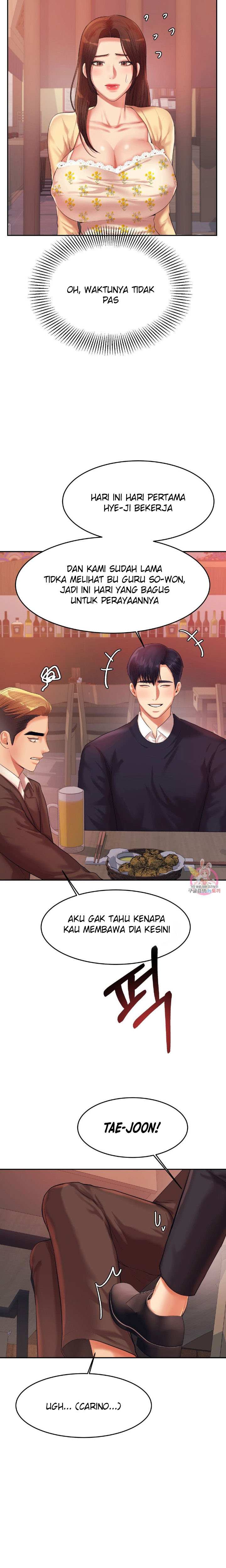 Teacher Lesson - Chapter 14 21