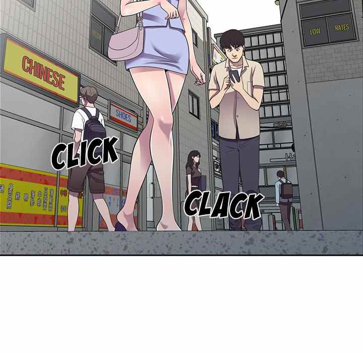 A Stolen Taste - Chapter 14 17