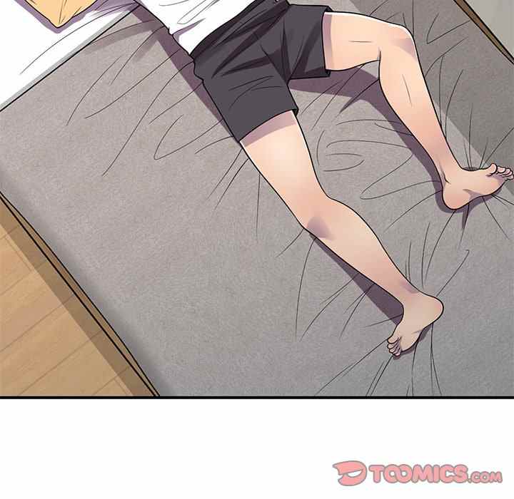 A Stolen Taste - Chapter 14 63