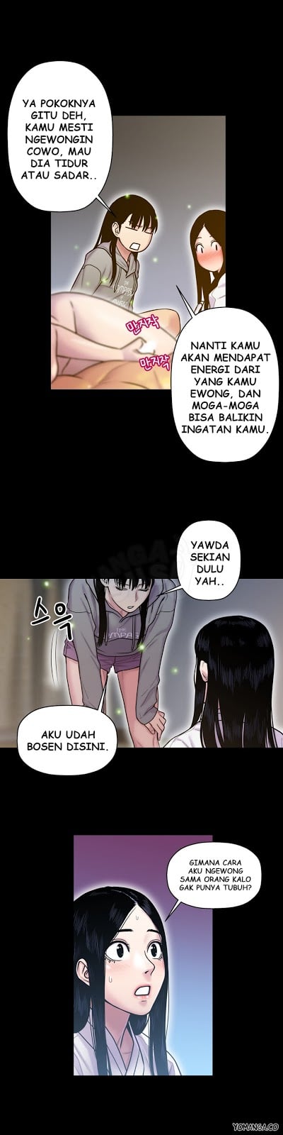 Ghost Love - Chapter 14 8
