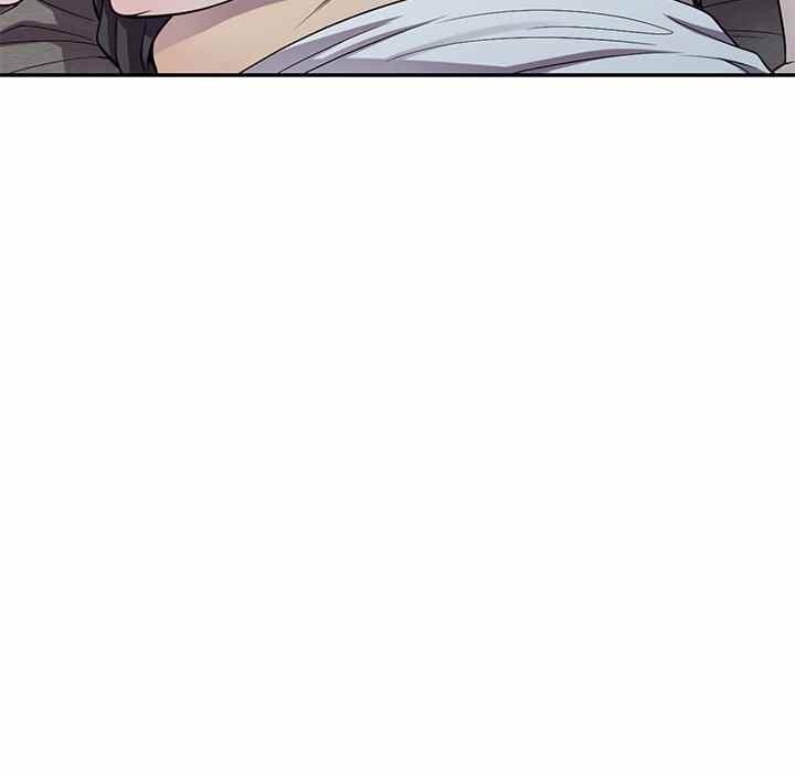 A Stolen Taste - Chapter 14 101
