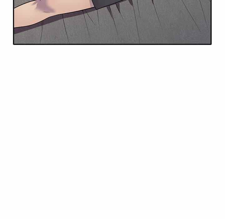 A Stolen Taste - Chapter 14 78
