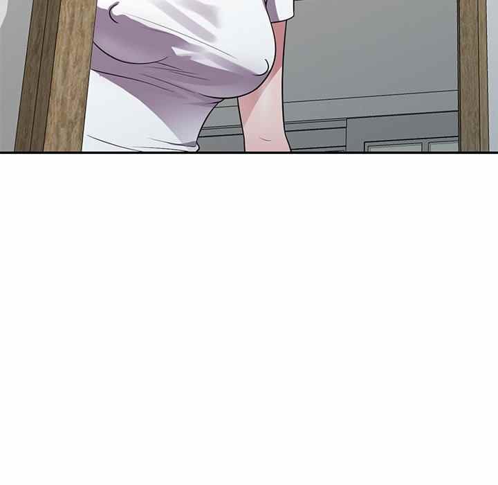 A Stolen Taste - Chapter 14 48