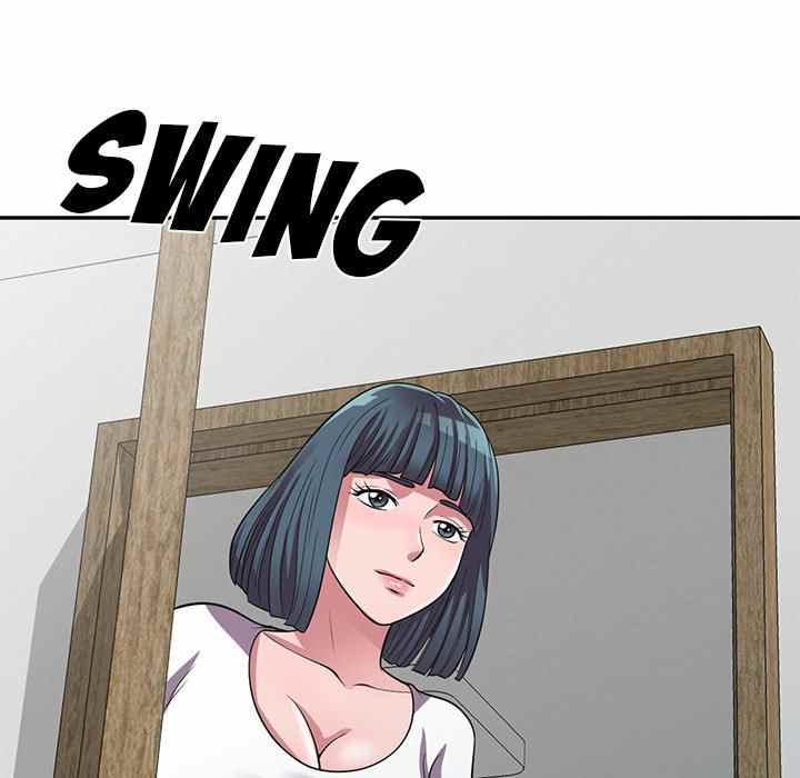 A Stolen Taste - Chapter 14 47