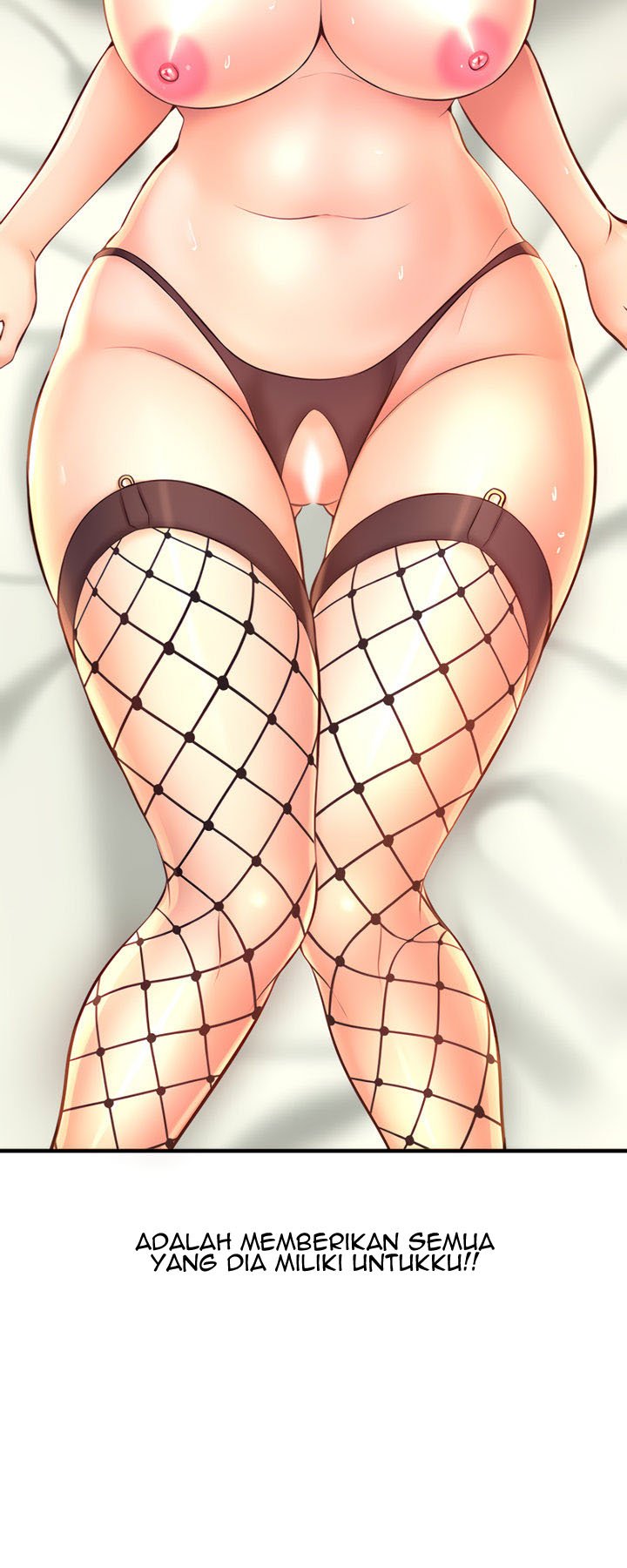 I Want to Know Her - Chapter 14 73