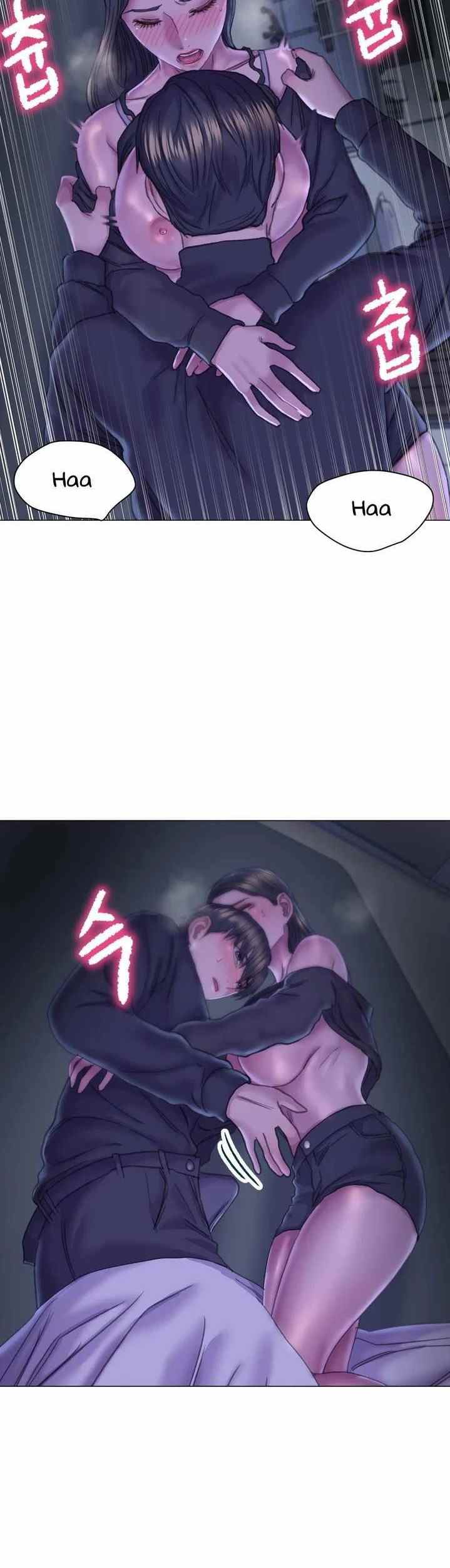 Double Face - Chapter 14 20 Double Face - Chapter 14 20