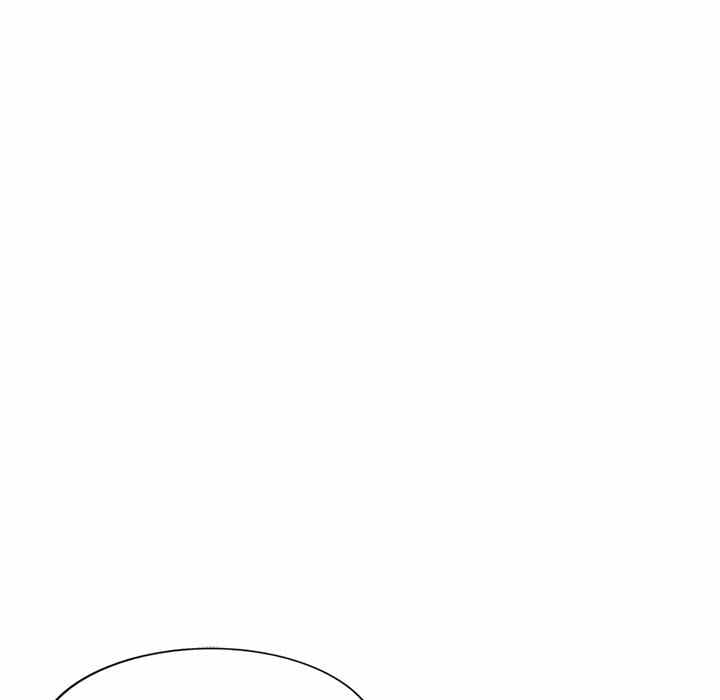 A Stolen Taste - Chapter 14 2