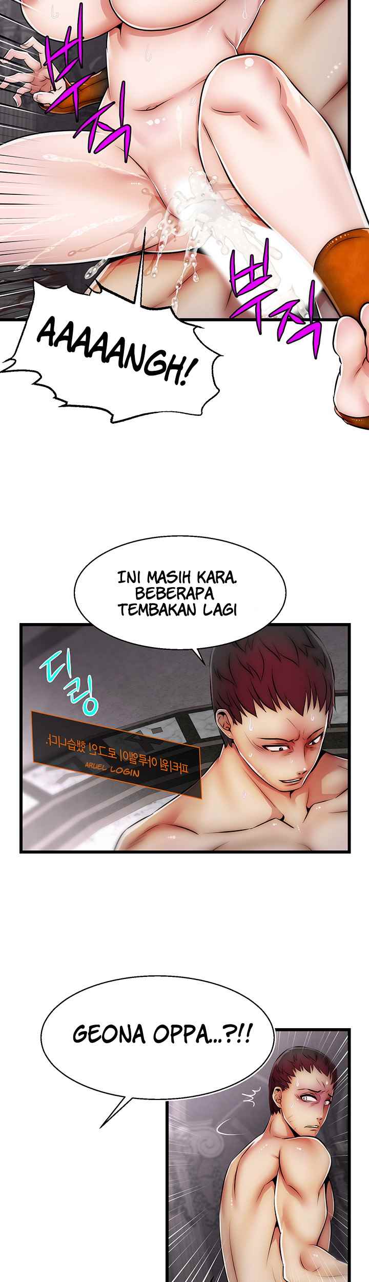 Ssappossible Elf - Chapter 14 30