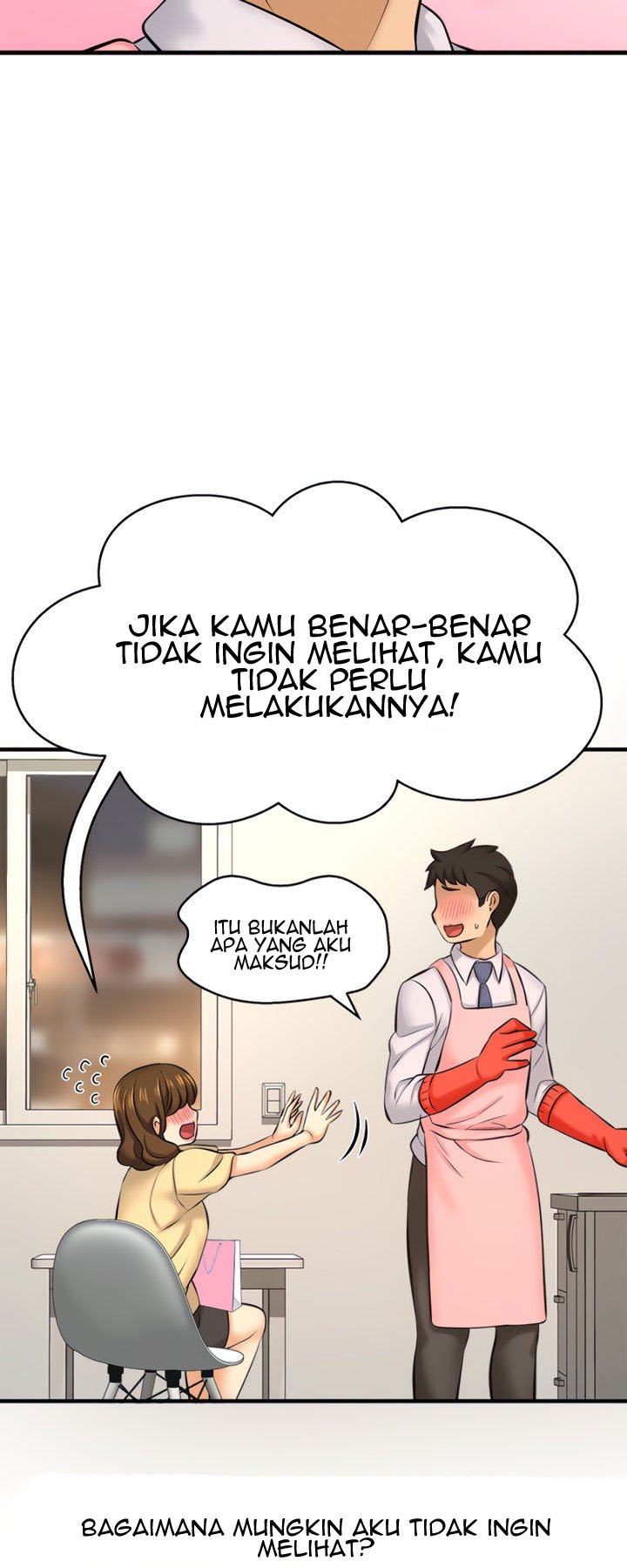 I Want to Know Her - Chapter 14 32