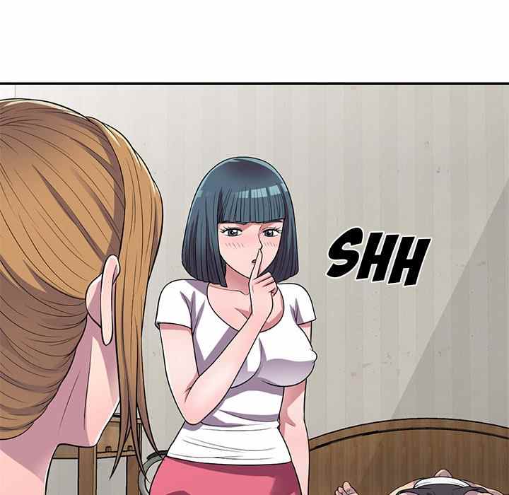 A Stolen Taste - Chapter 14 134